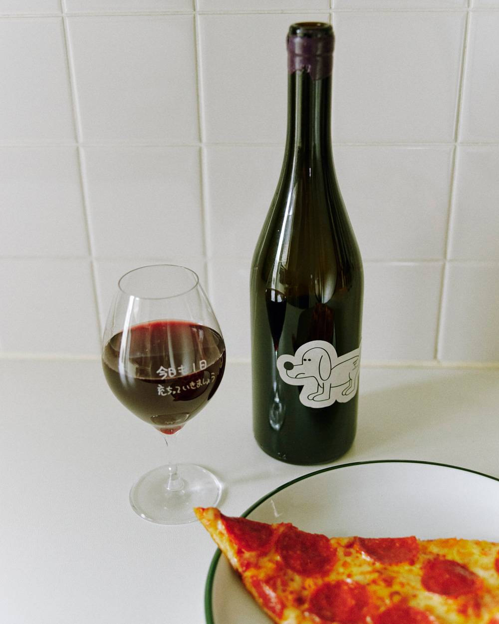 Natural Wine & Glass (SEPARATE BATH & TODAYFUL) Natural Wine & Glass (SEPARATE BATH & TODAYFUL,ナチュラルワイン&グラス,12521048,セパバス,コラボアイテム,ワイン,ナチュールワイン,お酒,赤ワイン,加賀美健,コラボ,ギフト,ホリデー,todayful,トゥデイフル,lifes,ライフズ,吉田怜香,25aw