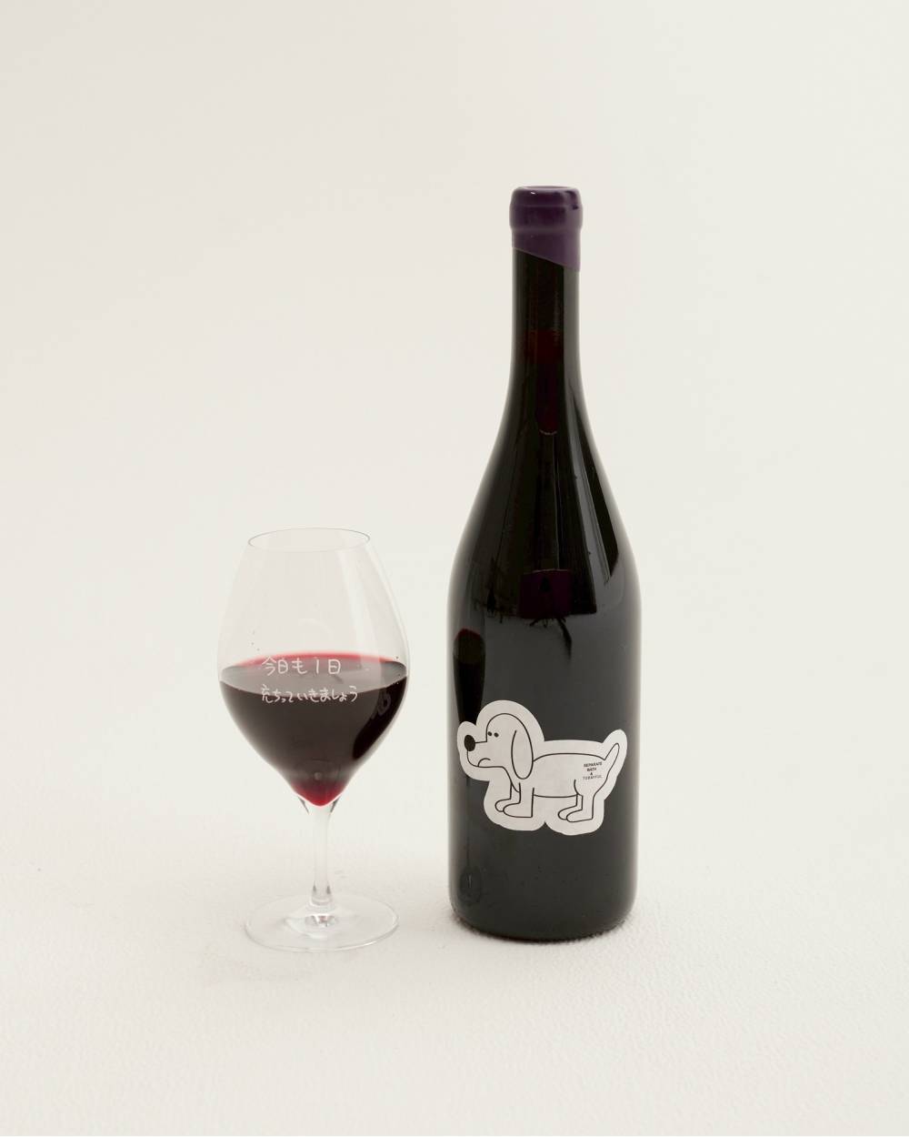 Natural Wine & Glass (SEPARATE BATH & TODAYFUL) Natural Wine & Glass (SEPARATE BATH & TODAYFUL,ナチュラルワイン&グラス,12521048,セパバス,コラボアイテム,ワイン,ナチュールワイン,お酒,赤ワイン,加賀美健,コラボ,ギフト,ホリデー,todayful,トゥデイフル,lifes,ライフズ,吉田怜香,25aw