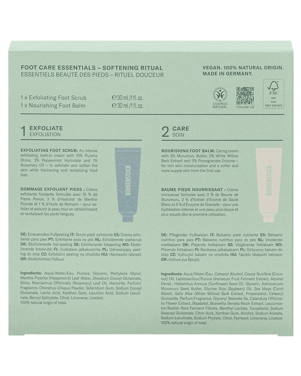 BIRKENSTOCK Care Essentials - Softening Ritual 82511101,BIRKENSTOCK Care Essentials,ビルケンシュトックケアエッセンシャル,ビルケン,エッセンシャル,フットケア